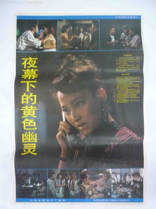 学历证书电子注册备案在线验证码
