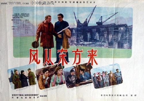 学历在线认证报告怎么申请
